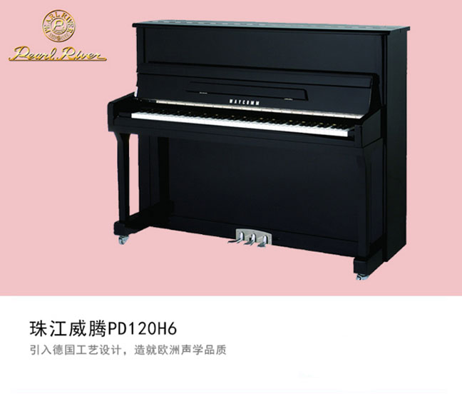 高端网站定制