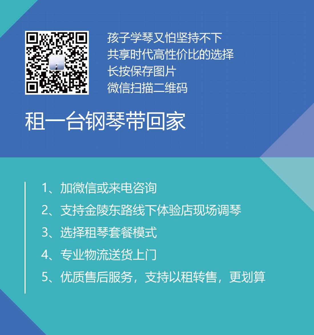 高端网站定制