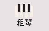 案例
